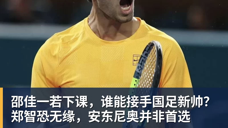 ky体育穆里尼奥式管理见成效:姆巴佩伤愈归队,师徒默契剑指黄潜 - ky体育手机全站 - 网页版地址