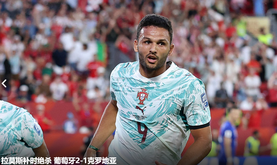 ky体育全场压制、巨星闪光与替补奇兵，葡萄牙2