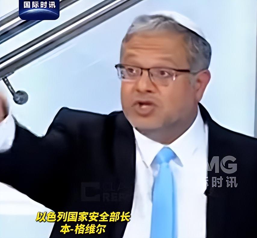 ky体育以色列高官：爱尔兰人想帮加沙人，就请帮到底，把他们带去爱尔兰；迁走加沙人是“花小钱省大钱”；面对“倒卖巴勒斯坦人”提问发出怪笑
